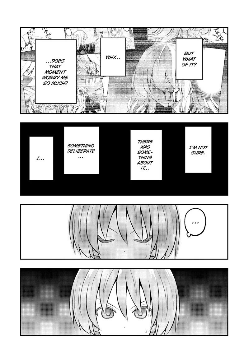 Tonikaku Cawaii Chapter 356 page 3 - Chapter 356