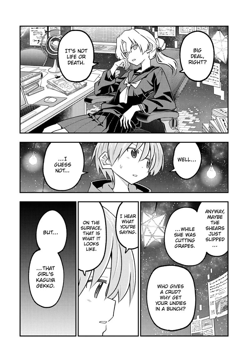 Tonikaku Cawaii Chapter 356 page 5 - Chapter 356