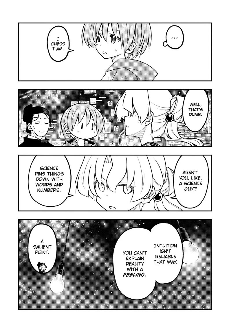 Tonikaku Cawaii Chapter 356 page 7 - Chapter 356