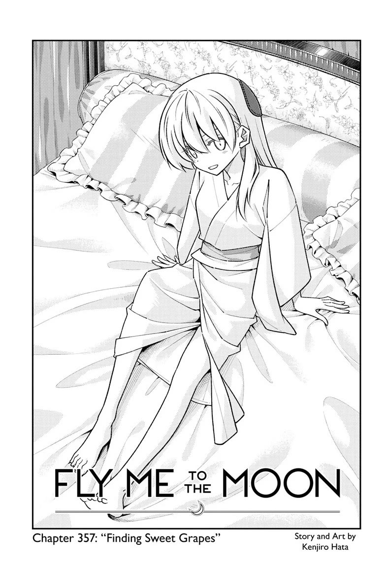 Tonikaku Cawaii Chapter 357 page 1 - Chapter 357