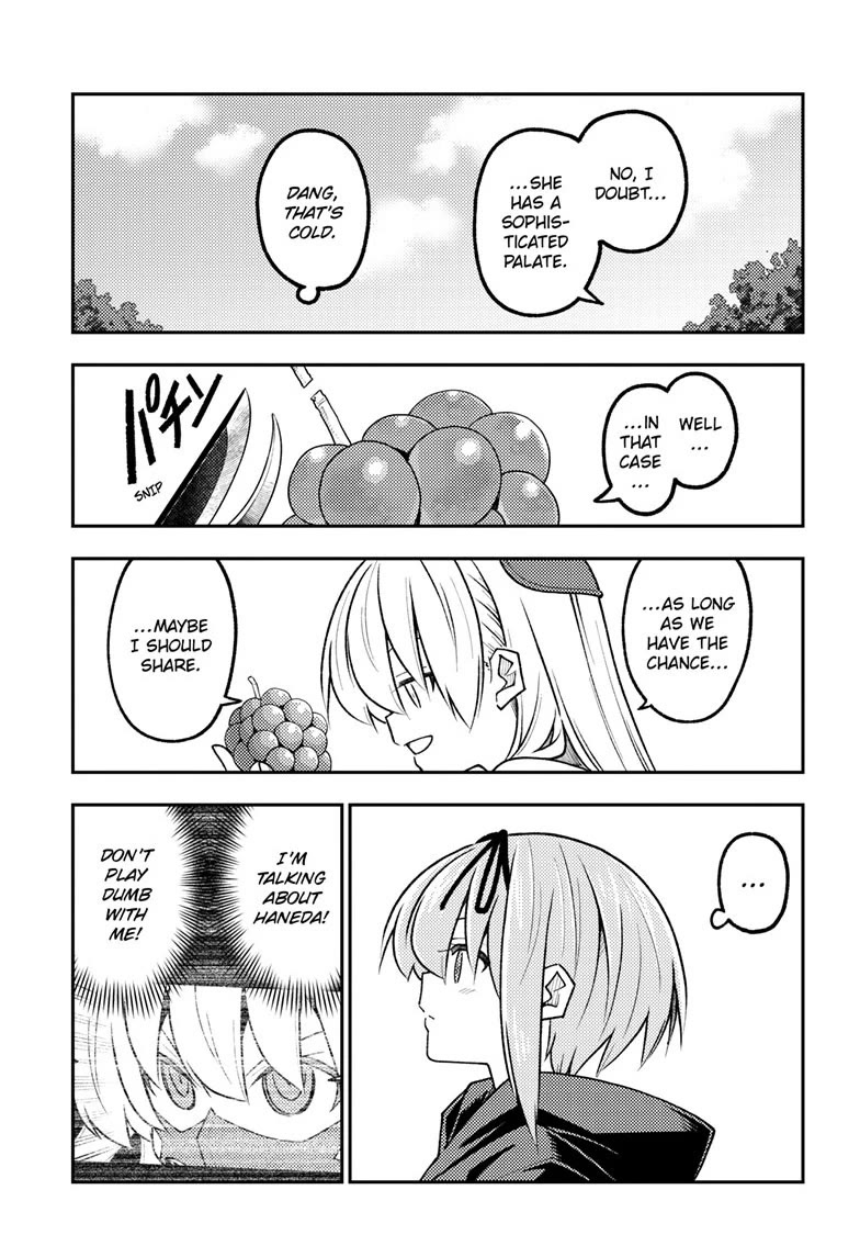 Tonikaku Cawaii Chapter 357 page 17 - Chapter 357