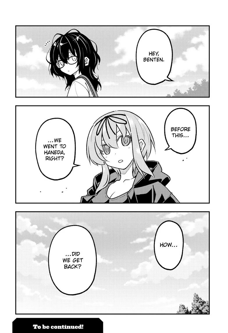 Tonikaku Cawaii Chapter 357 page 18 - Chapter 357