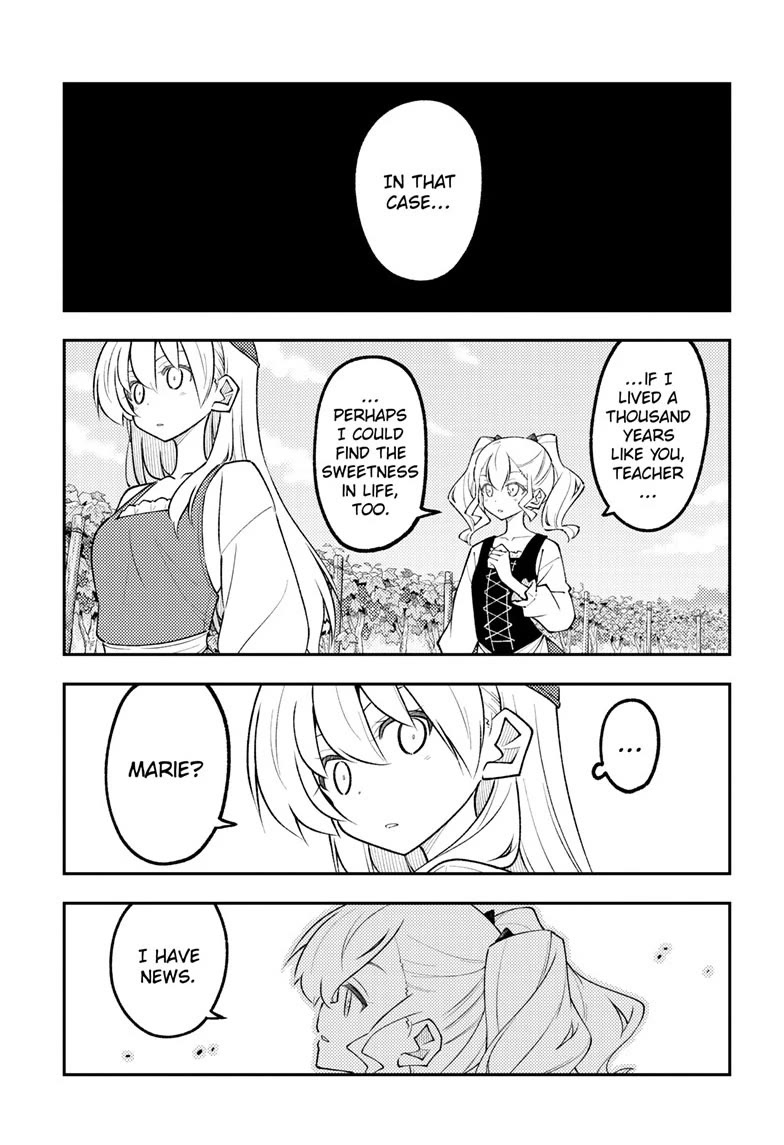 Tonikaku Cawaii Chapter 357 page 5 - Chapter 357