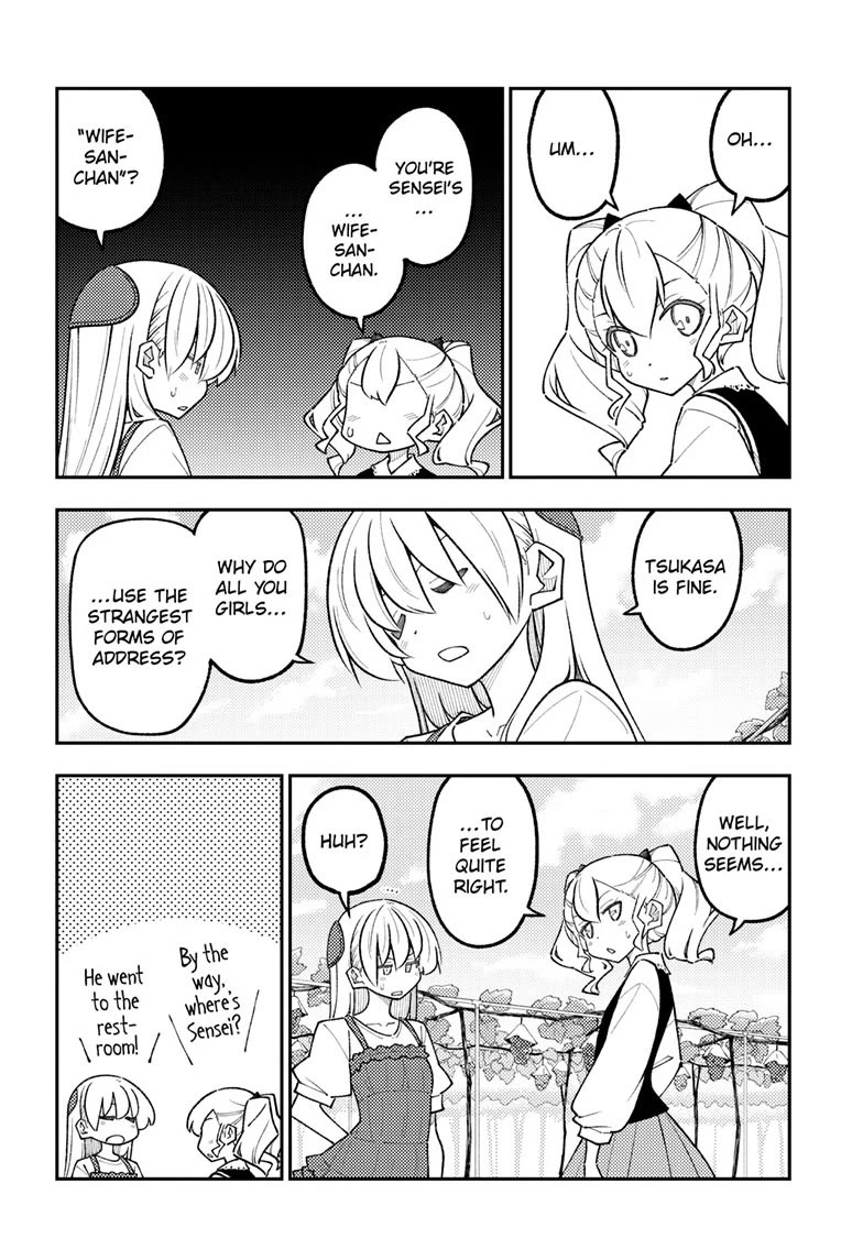 Tonikaku Cawaii Chapter 357 page 8 - Chapter 357
