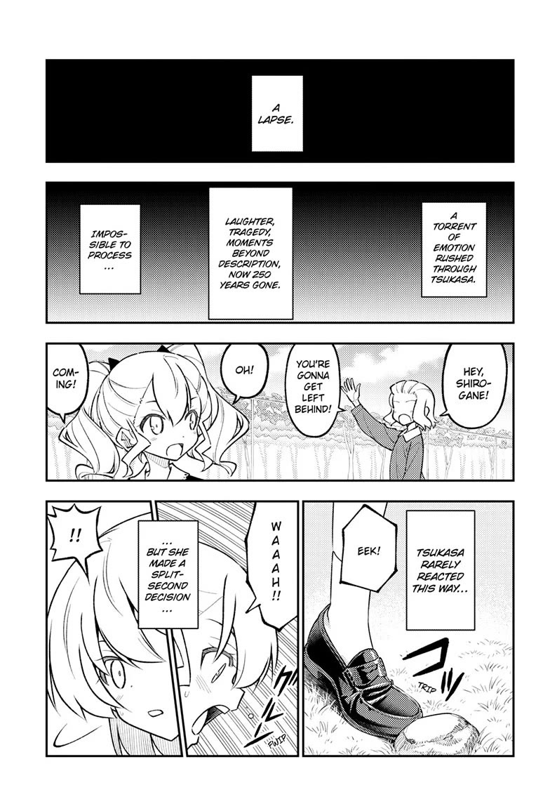 Tonikaku Cawaii Chapter 358 page 17 - Chapter 358