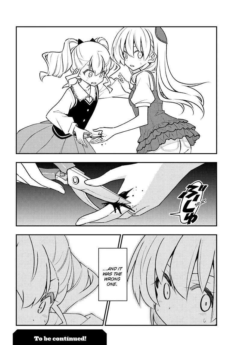 Tonikaku Cawaii Chapter 358 page 18 - Chapter 358