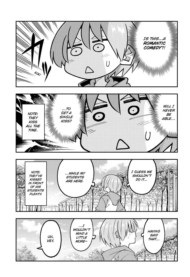 Tonikaku Cawaii Chapter 358 page 3 - Chapter 358