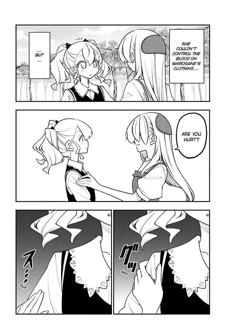 Tonikaku Cawaii Chapter 359 page 15 - Chapter 359