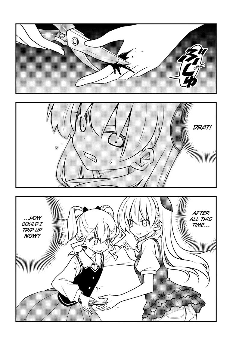 Tonikaku Cawaii Chapter 359 page 5 - Chapter 359