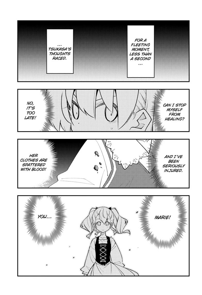 Tonikaku Cawaii Chapter 359 page 6 - Chapter 359