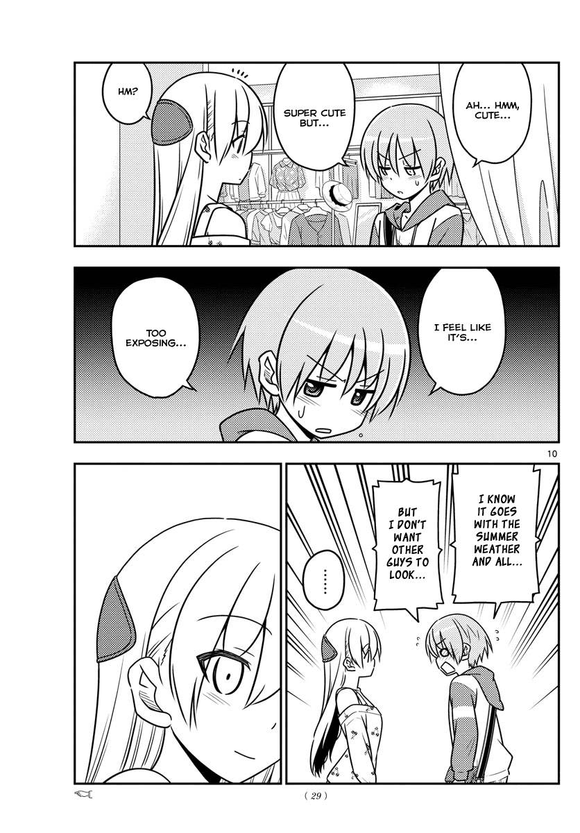 Tonikaku Cawaii Chapter 36 page 10 - Chapter 36