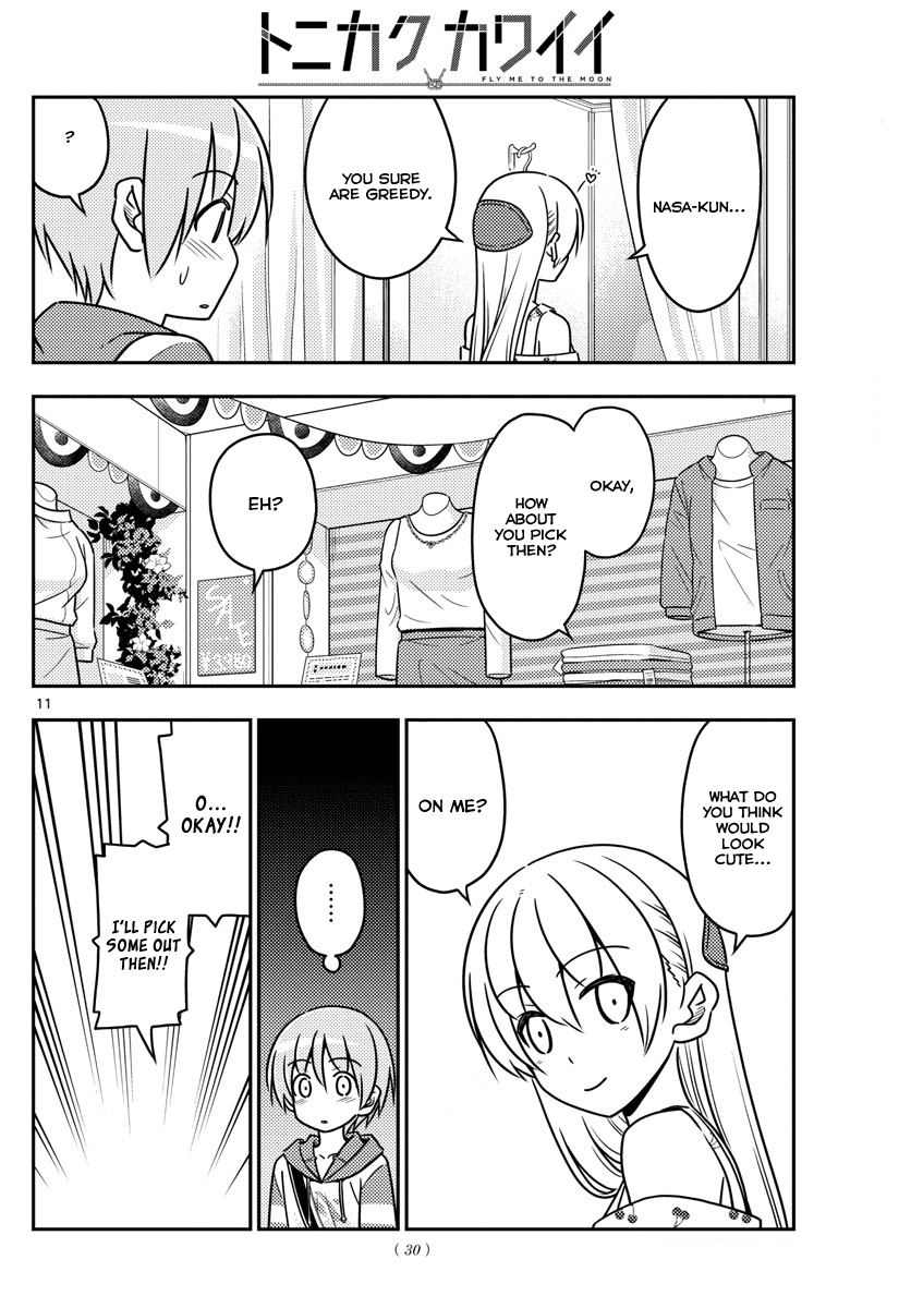 Tonikaku Cawaii Chapter 36 page 11 - Chapter 36