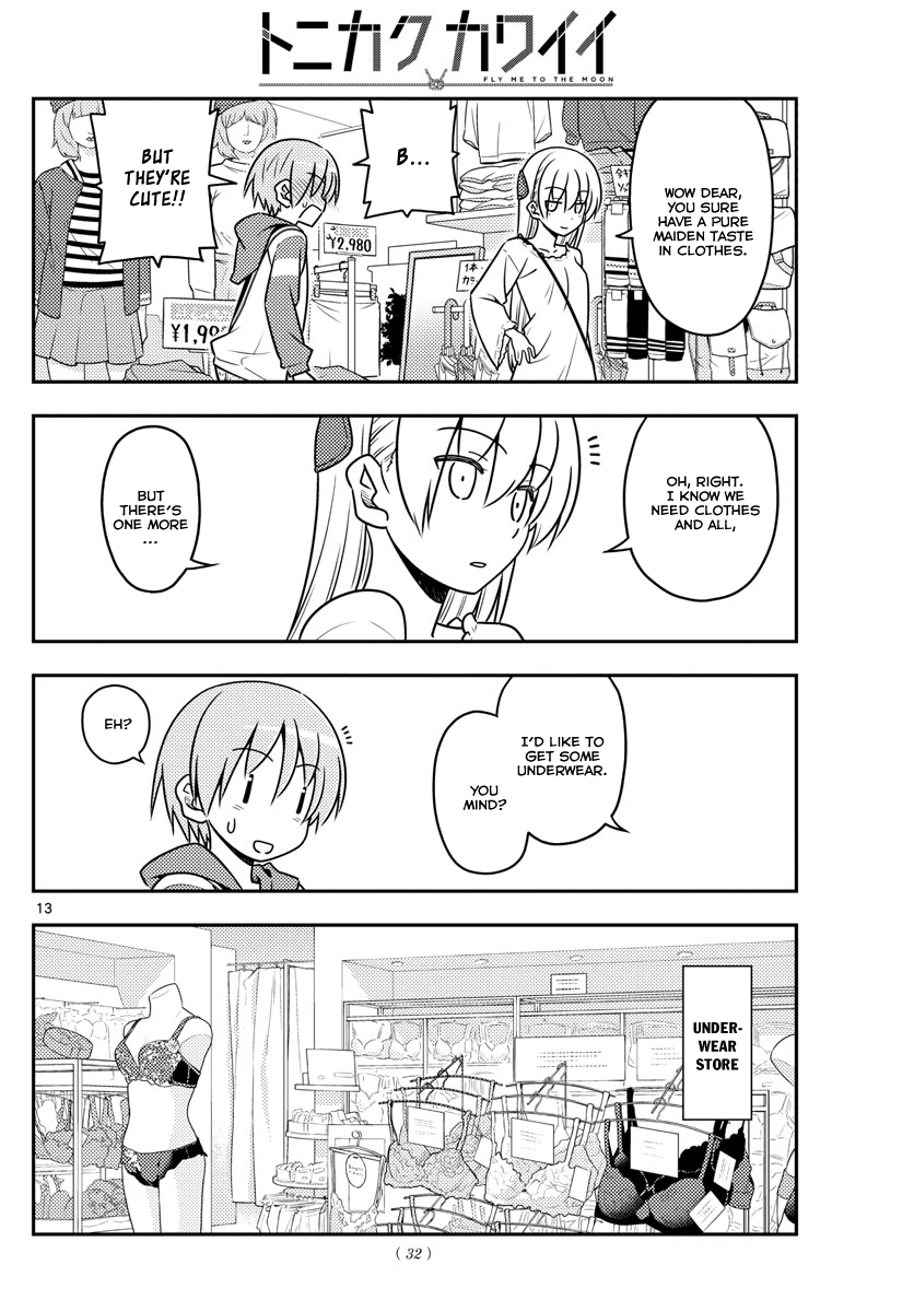 Tonikaku Cawaii Chapter 36 page 13 - Chapter 36