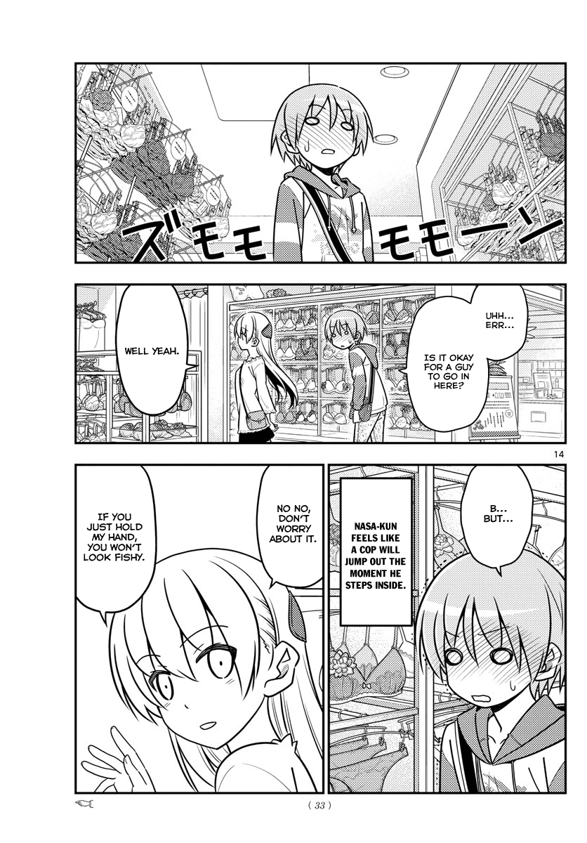 Tonikaku Cawaii Chapter 36 page 14 - Chapter 36