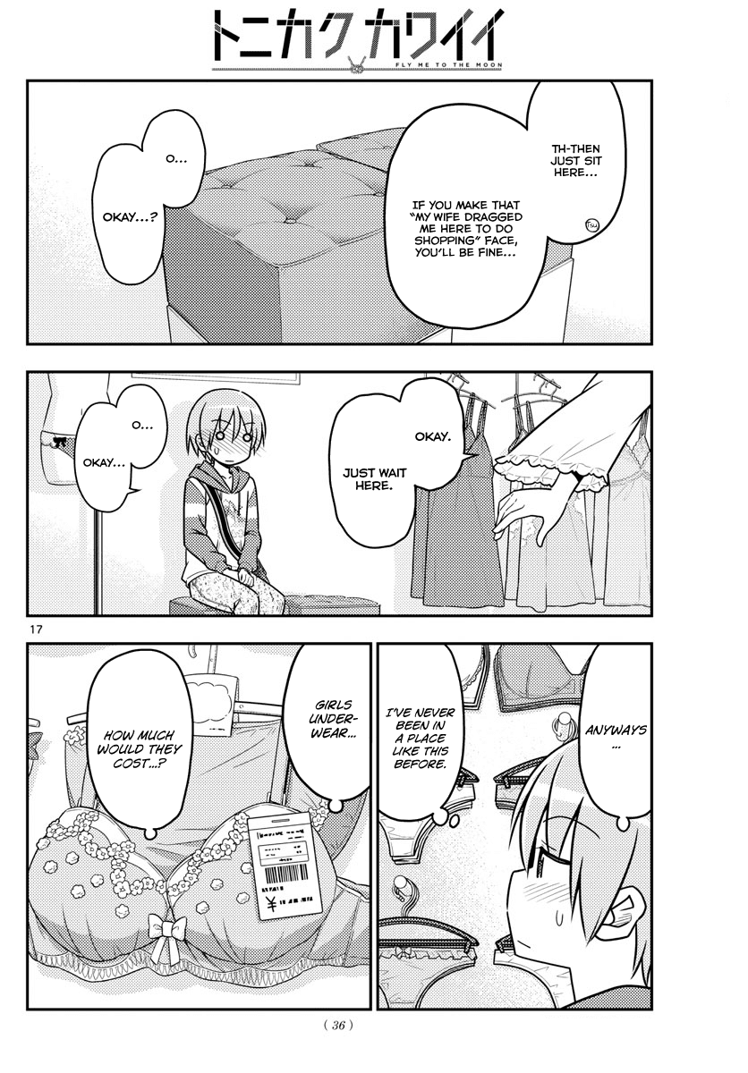 Tonikaku Cawaii Chapter 36 page 17 - Chapter 36