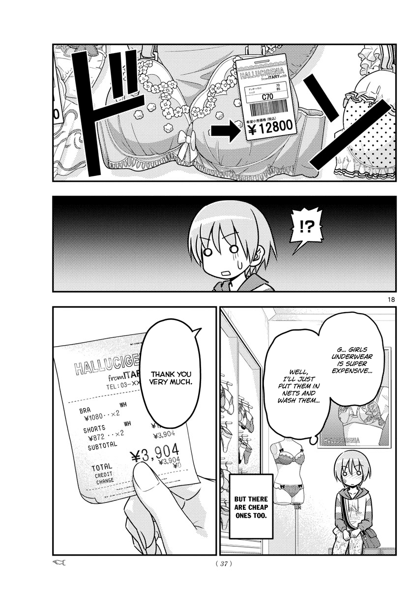 Tonikaku Cawaii Chapter 36 page 18 - Chapter 36