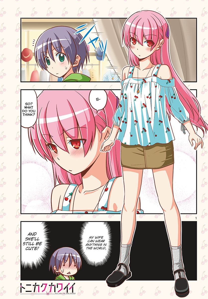 Tonikaku Cawaii Chapter 36 page 2 - Chapter 36