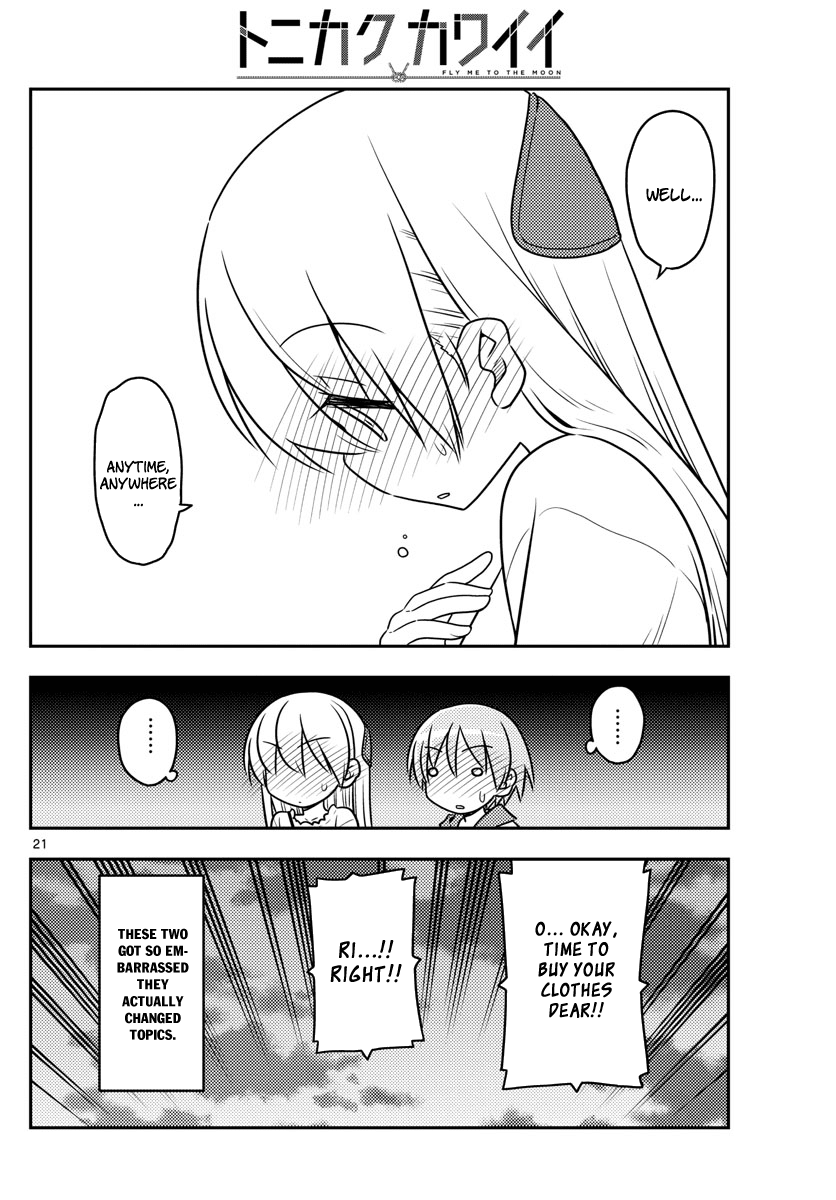 Tonikaku Cawaii Chapter 36 page 21 - Chapter 36