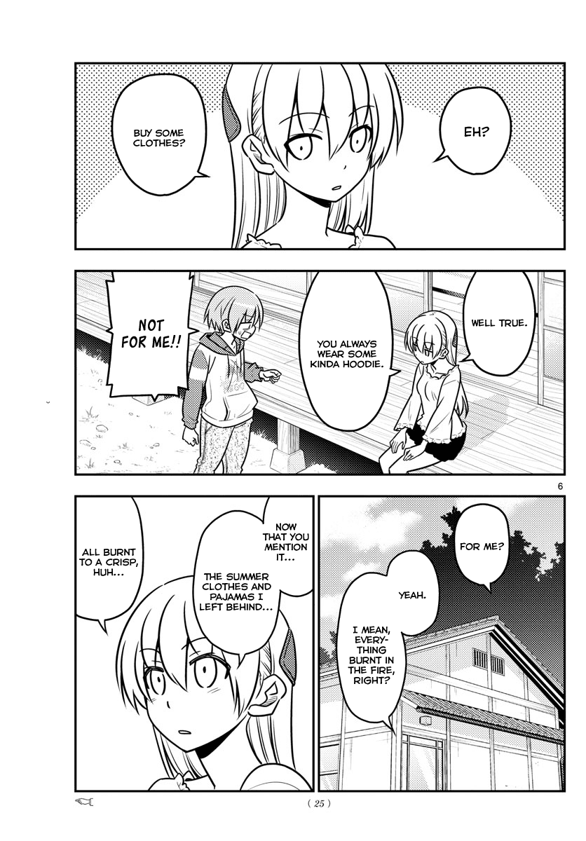 Tonikaku Cawaii Chapter 36 page 6 - Chapter 36
