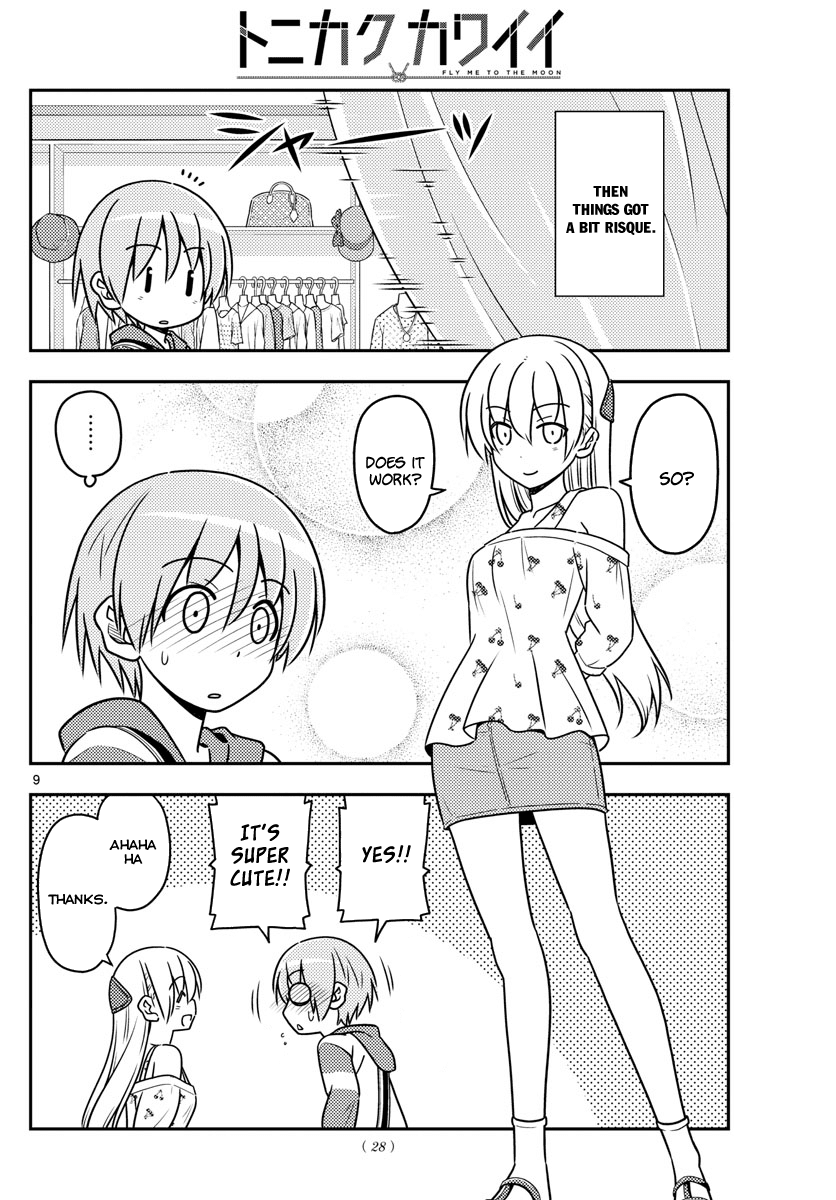 Tonikaku Cawaii Chapter 36 page 9 - Chapter 36