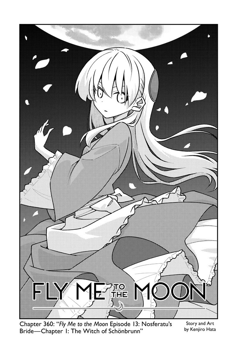 Tonikaku Cawaii Chapter 360 page 1 - Chapter 360