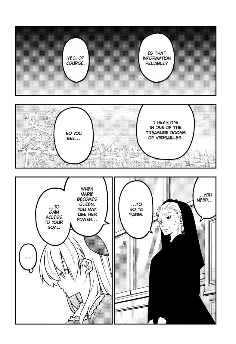 Tonikaku Cawaii Chapter 360 page 12 - Chapter 360
