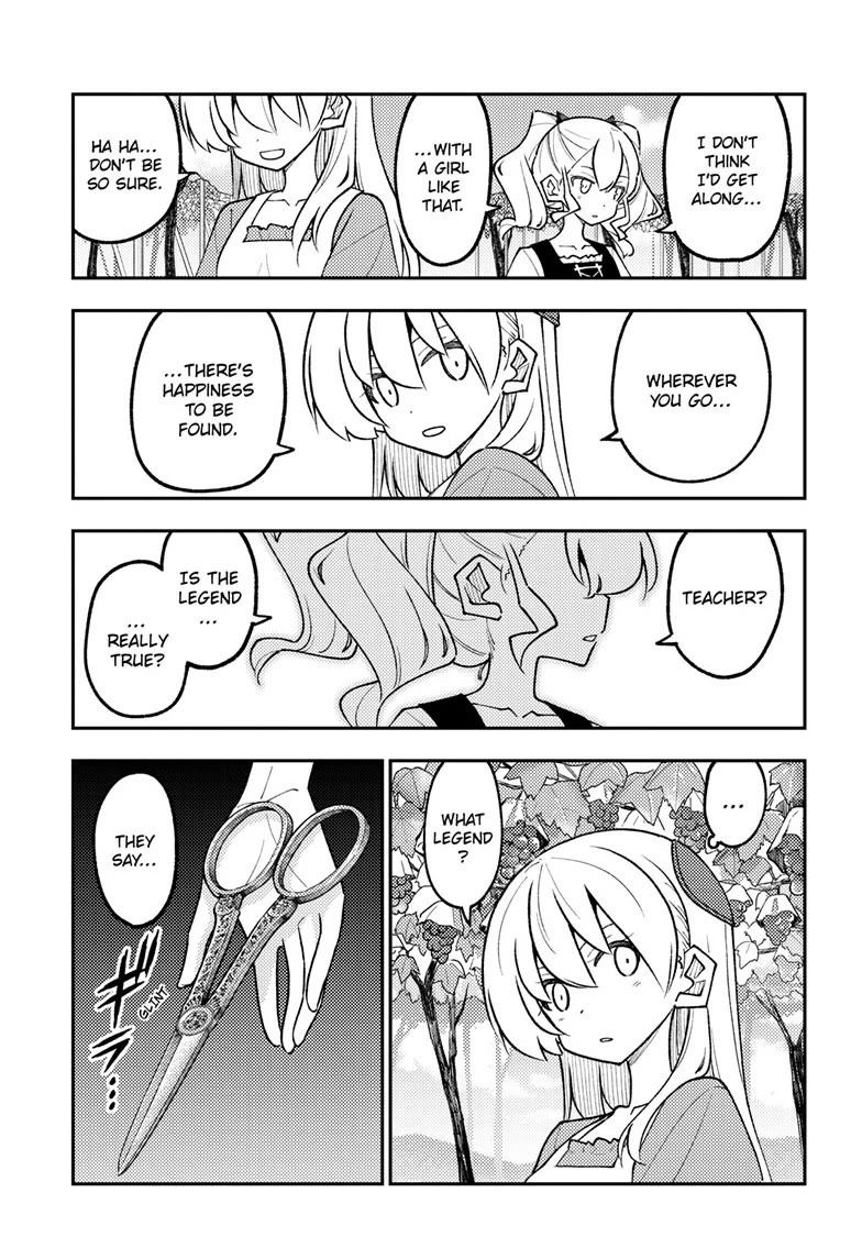 Tonikaku Cawaii Chapter 360 page 17 - Chapter 360