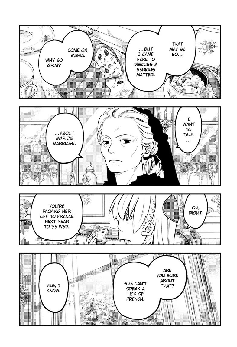 Tonikaku Cawaii Chapter 360 page 5 - Chapter 360