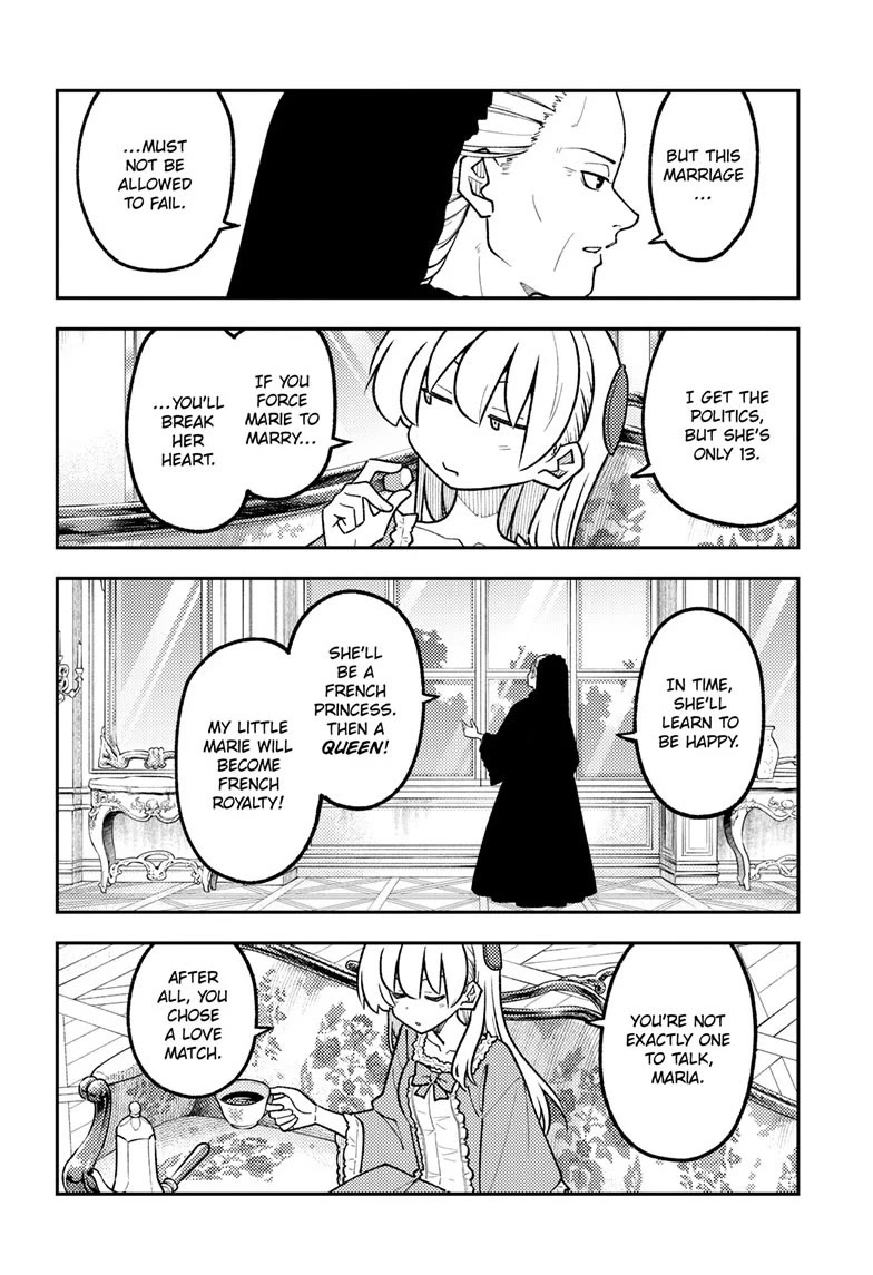 Tonikaku Cawaii Chapter 360 page 6 - Chapter 360