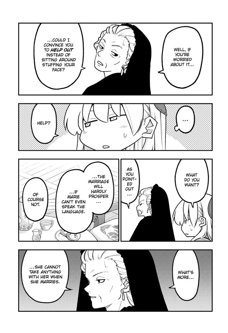 Tonikaku Cawaii Chapter 360 page 7 - Chapter 360
