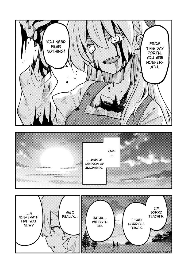 Tonikaku Cawaii Chapter 361 page 17 - Chapter 361