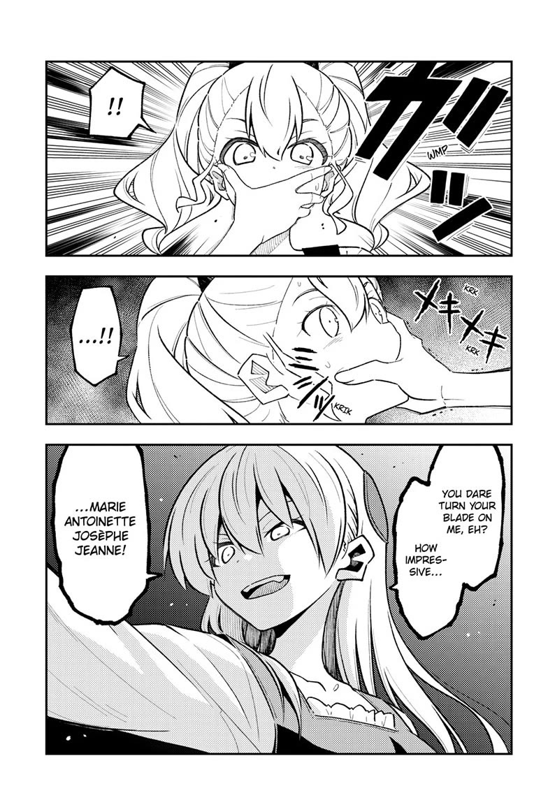 Tonikaku Cawaii Chapter 361 page 3 - Chapter 361