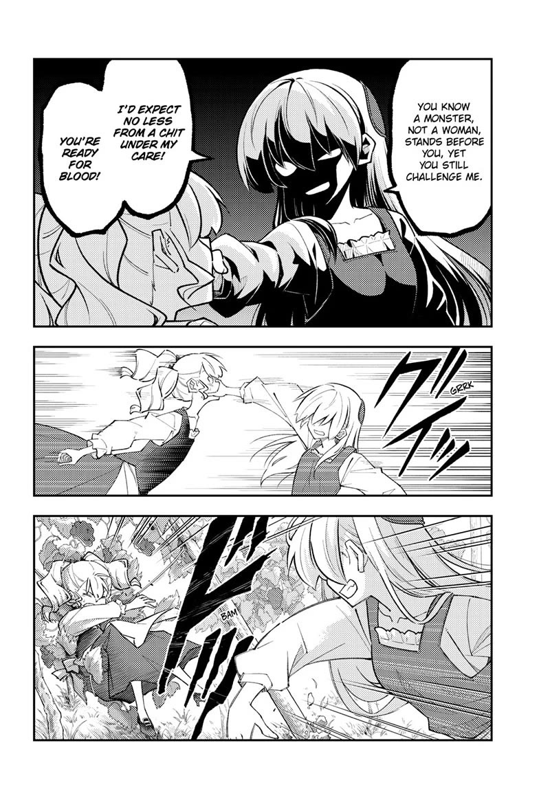 Tonikaku Cawaii Chapter 361 page 4 - Chapter 361