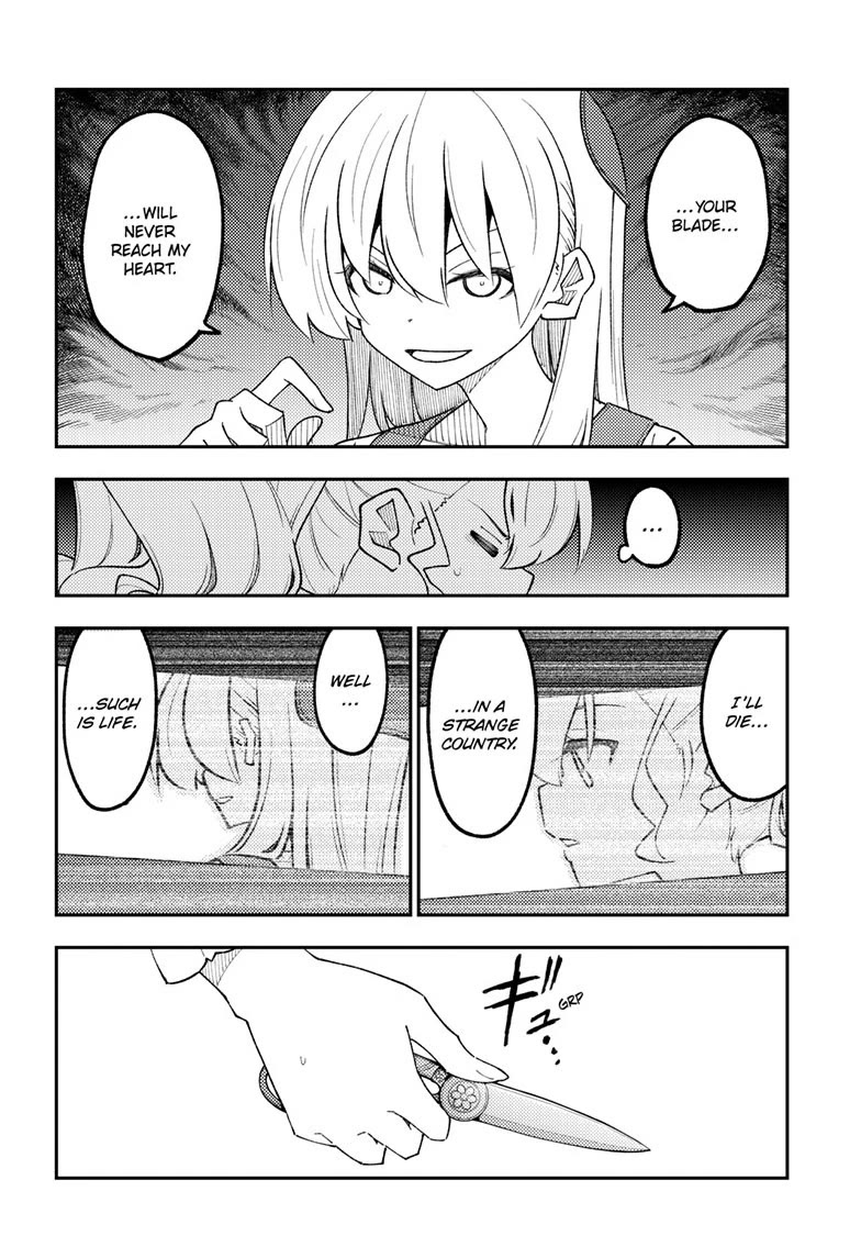 Tonikaku Cawaii Chapter 361 page 6 - Chapter 361