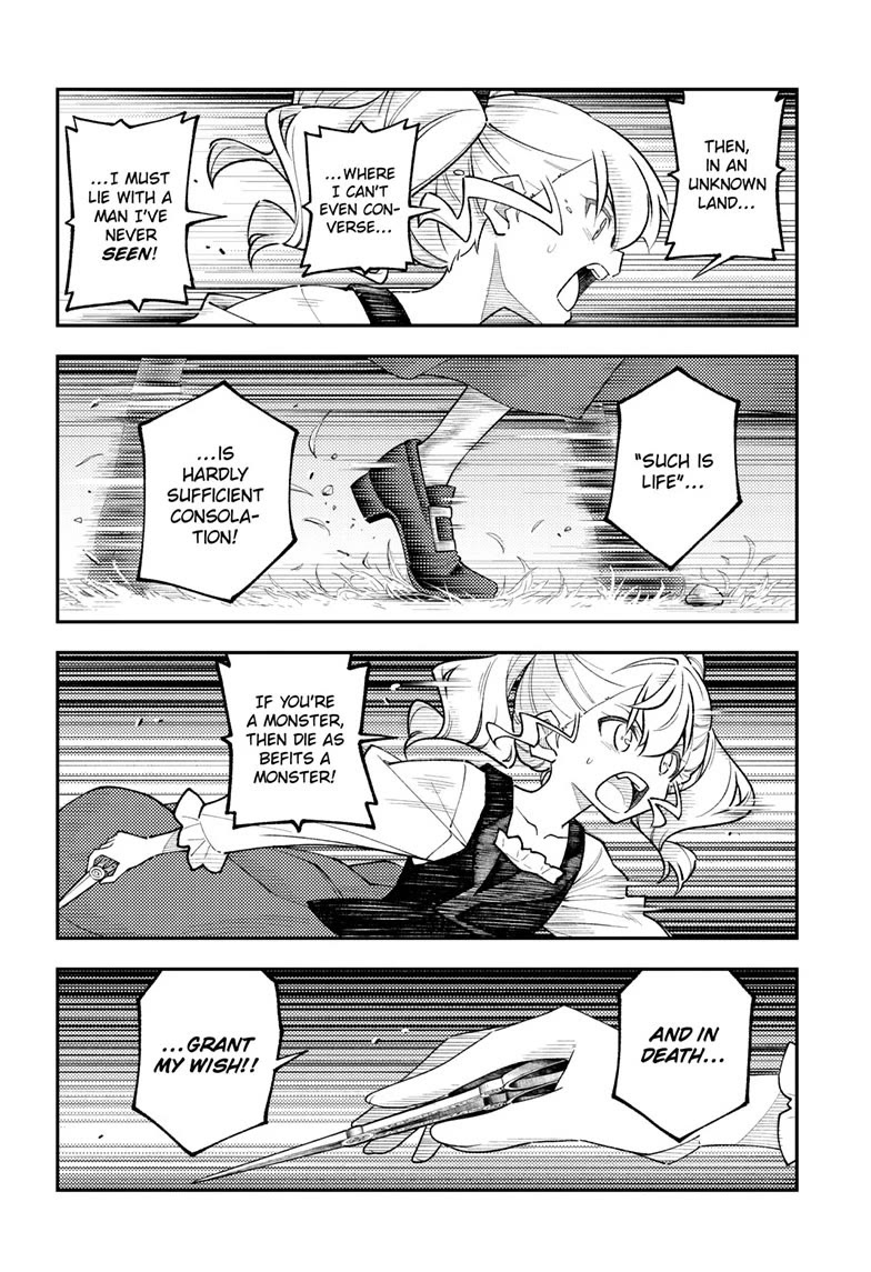 Tonikaku Cawaii Chapter 361 page 8 - Chapter 361