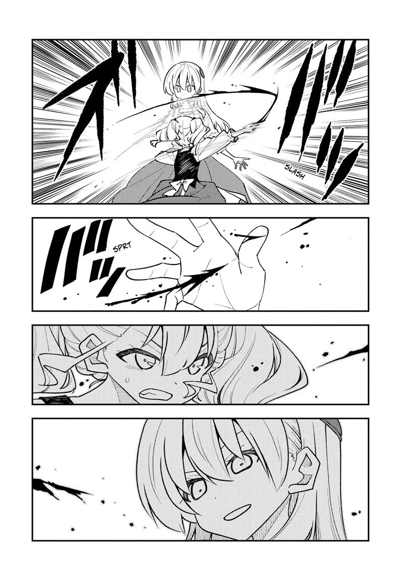Tonikaku Cawaii Chapter 361 page 9 - Chapter 361