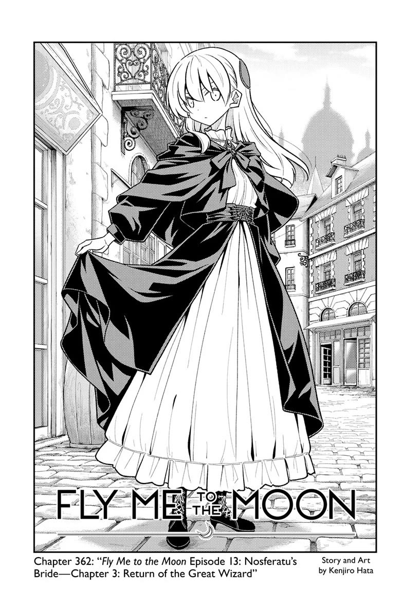 Tonikaku Cawaii Chapter 362 page 1 - Chapter 362