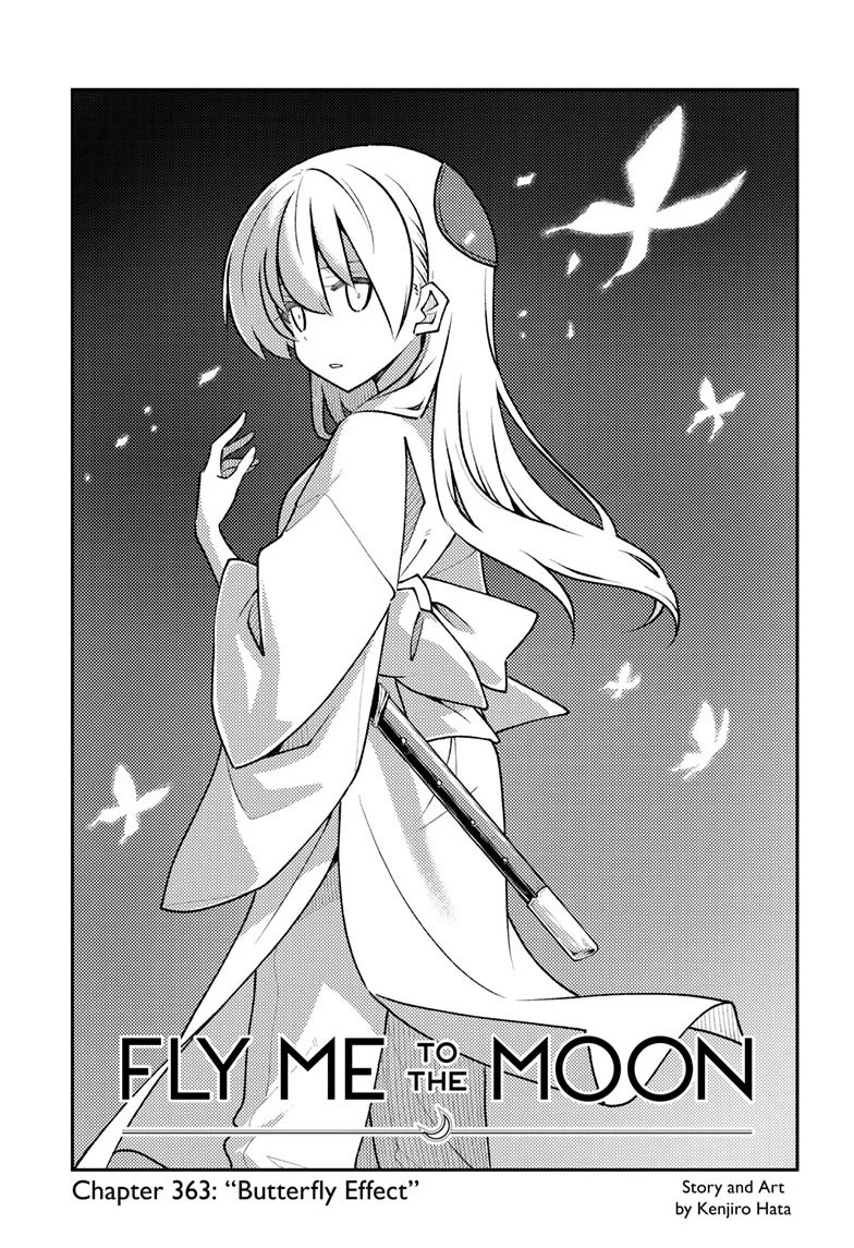 Tonikaku Cawaii Chapter 363 page 1 - Chapter 363
