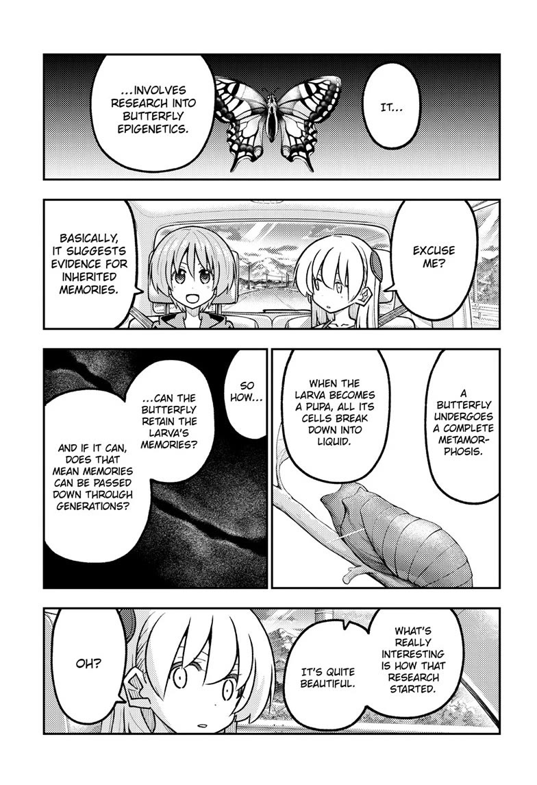 Tonikaku Cawaii Chapter 363 page 7 - Chapter 363