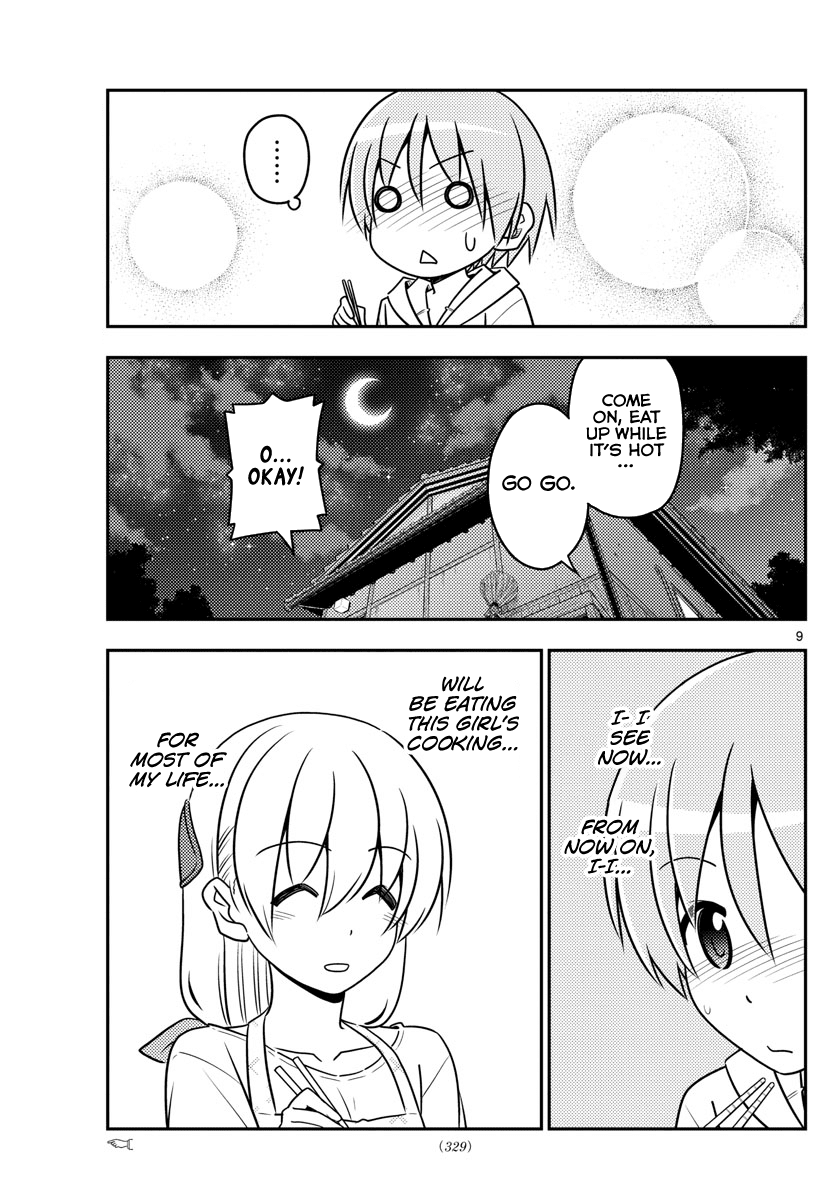 Tonikaku Cawaii Chapter 37 page 10 - Chapter 37: “Who made this tonkatsu!” Yuuzan said, but he didn’t come storming in.