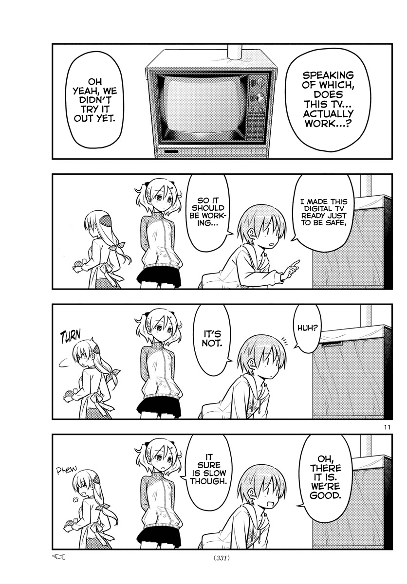 Tonikaku Cawaii Chapter 37 page 12 - Chapter 37: “Who made this tonkatsu!” Yuuzan said, but he didn’t come storming in.