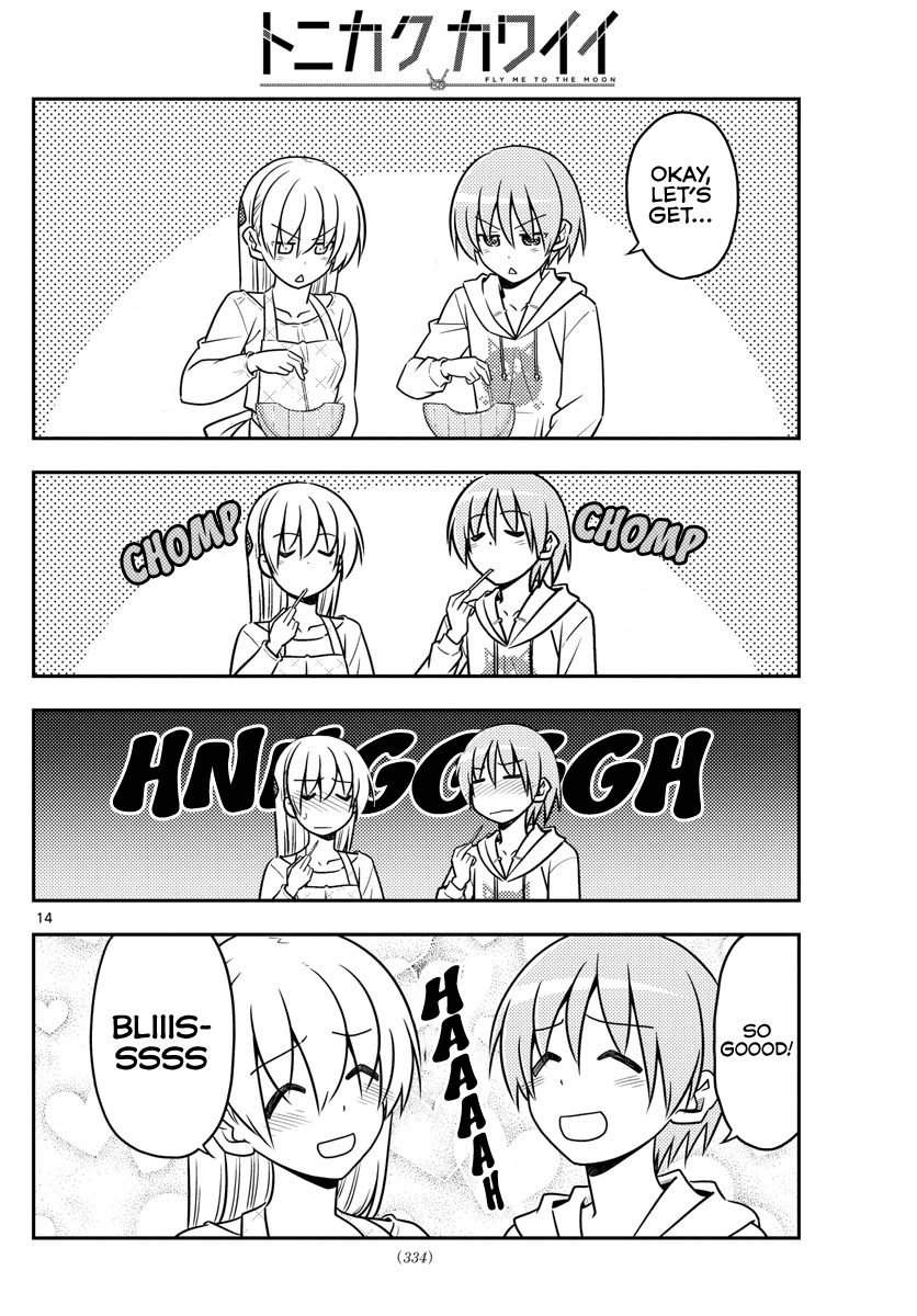 Tonikaku Cawaii Chapter 37 page 15 - Chapter 37: “Who made this tonkatsu!” Yuuzan said, but he didn’t come storming in.