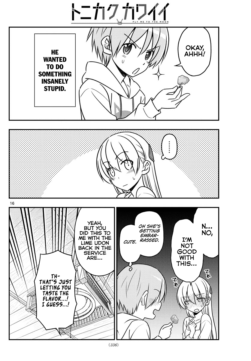 Tonikaku Cawaii Chapter 37 page 17 - Chapter 37: “Who made this tonkatsu!” Yuuzan said, but he didn’t come storming in.