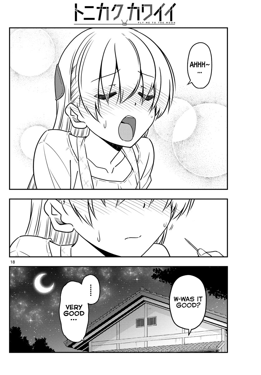 Tonikaku Cawaii Chapter 37 page 19 - Chapter 37: “Who made this tonkatsu!” Yuuzan said, but he didn’t come storming in.