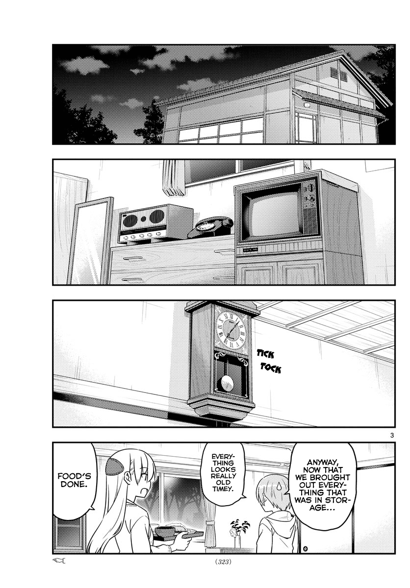 Tonikaku Cawaii Chapter 37 page 4 - Chapter 37: “Who made this tonkatsu!” Yuuzan said, but he didn’t come storming in.