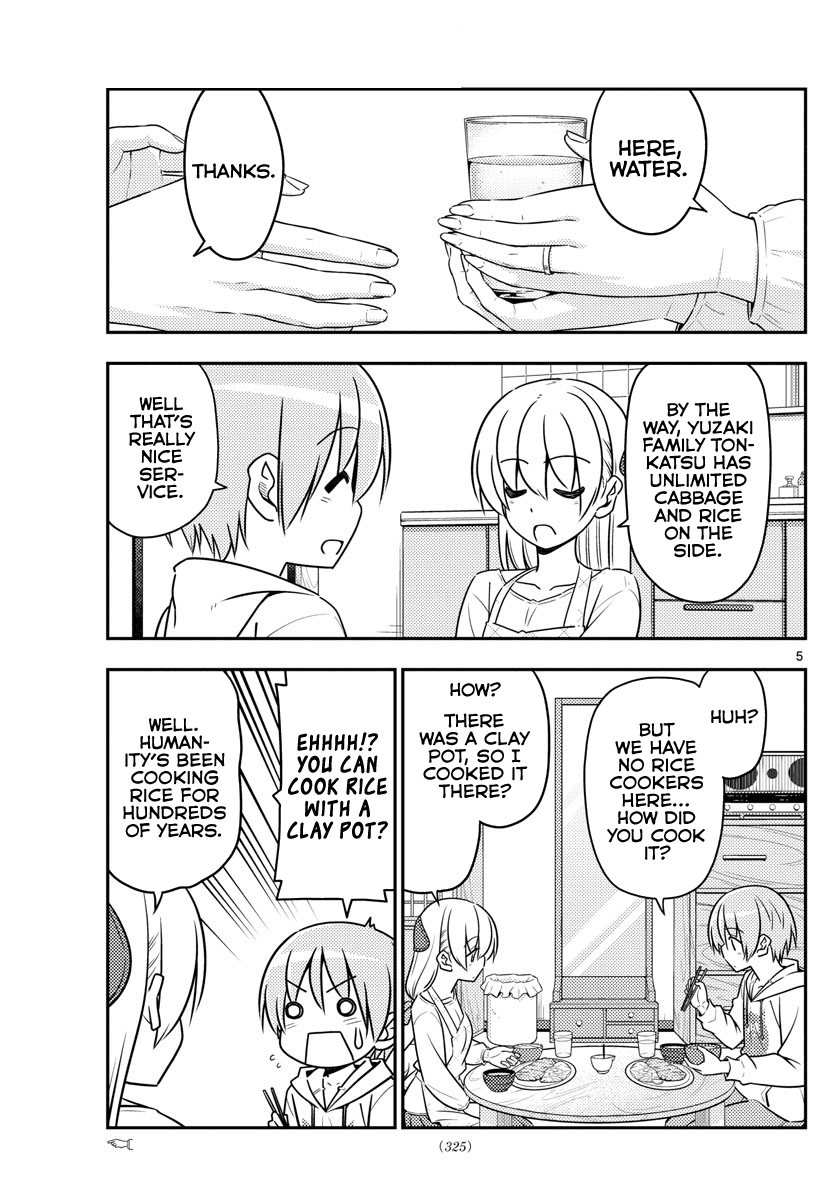 Tonikaku Cawaii Chapter 37 page 6 - Chapter 37: “Who made this tonkatsu!” Yuuzan said, but he didn’t come storming in.