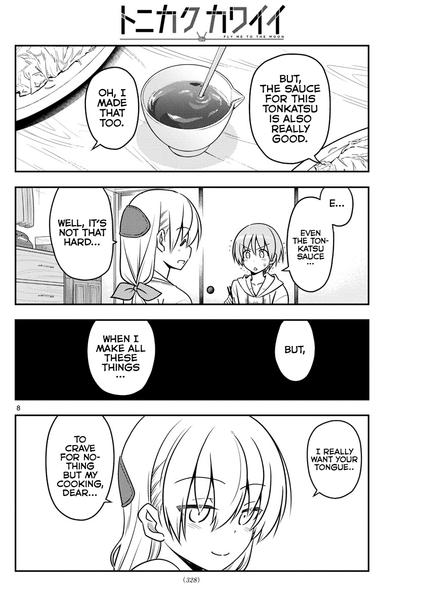 Tonikaku Cawaii Chapter 37 page 9 - Chapter 37: “Who made this tonkatsu!” Yuuzan said, but he didn’t come storming in.