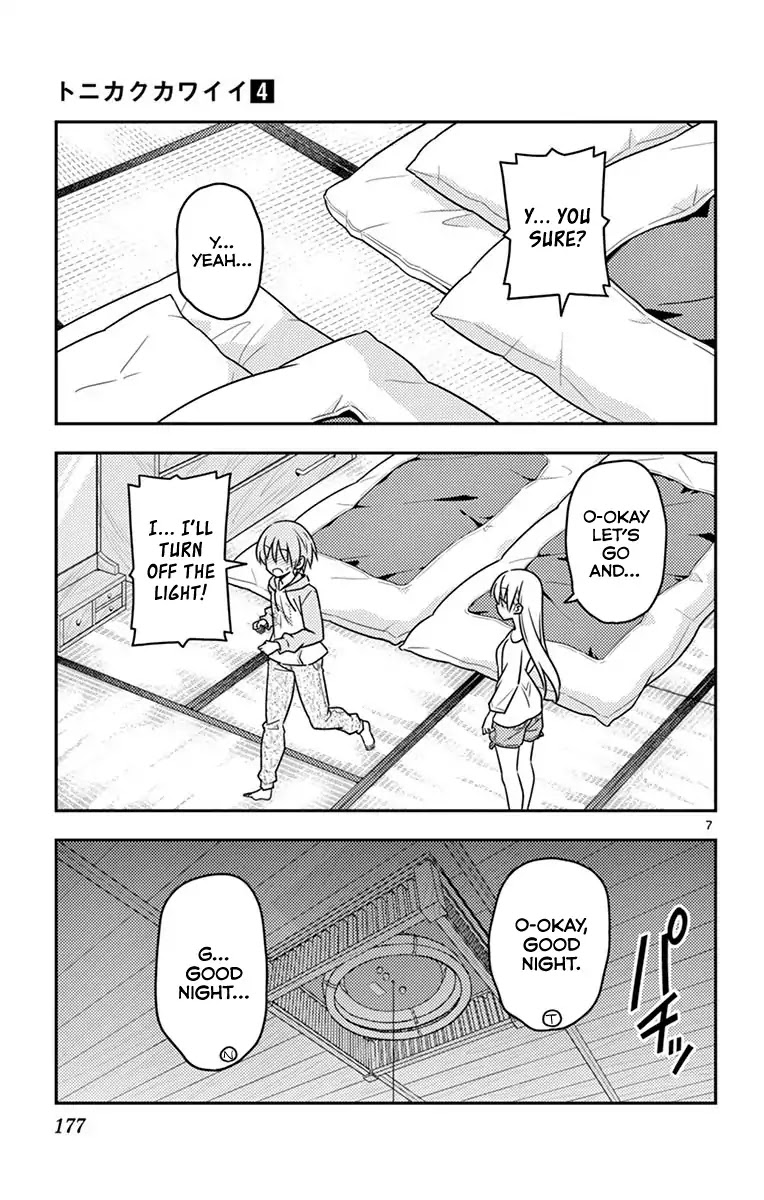 Tonikaku Cawaii Chapter 38.5 page 11 - Chapter 38.5: Omake