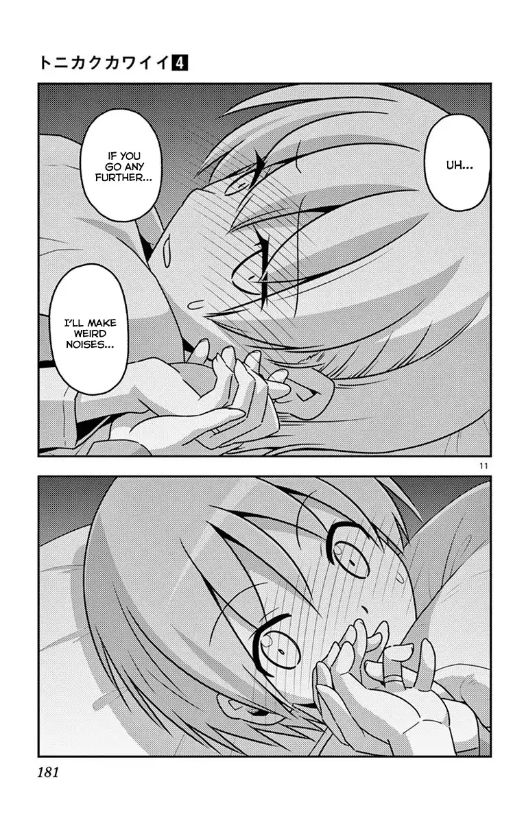 Tonikaku Cawaii Chapter 38.5 page 15 - Chapter 38.5: Omake