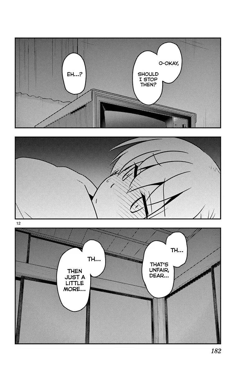 Tonikaku Cawaii Chapter 38.5 page 16 - Chapter 38.5: Omake